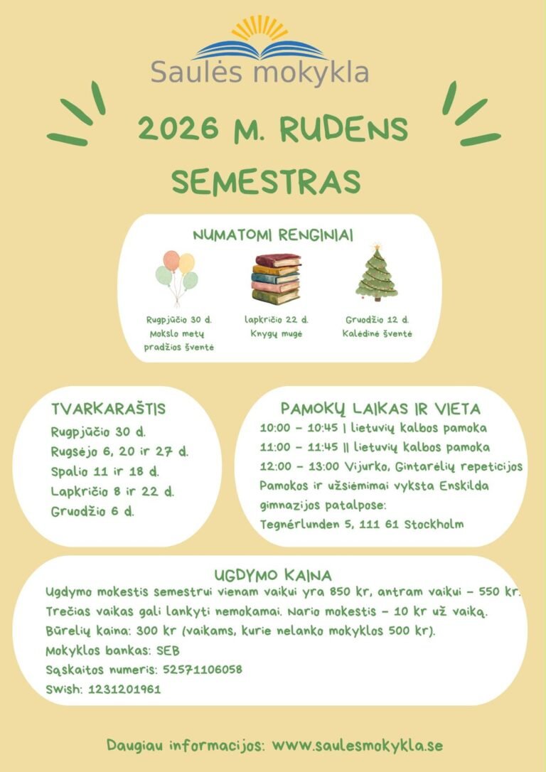 2026 m. rudens semestras